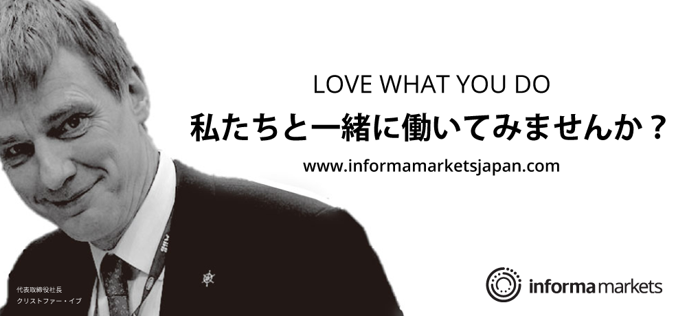 Join us-Informa Markets Japan